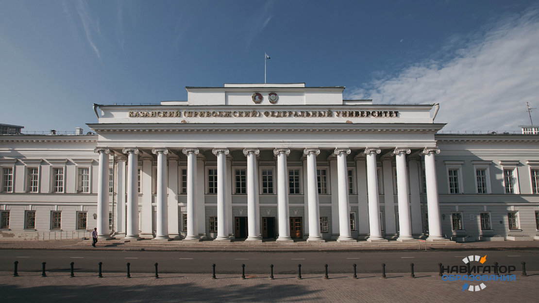 Число российских вузов, попавших в The World University Rankings, выросло в 7 раз