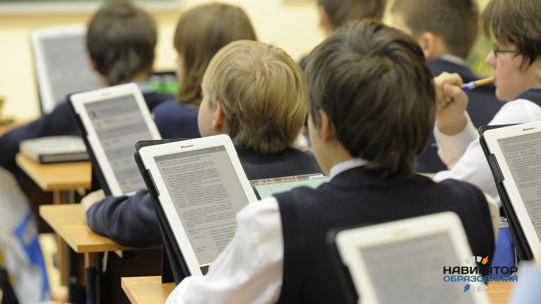 Минобрнауки РФ анонсировало ряд изменений в среднем образовании