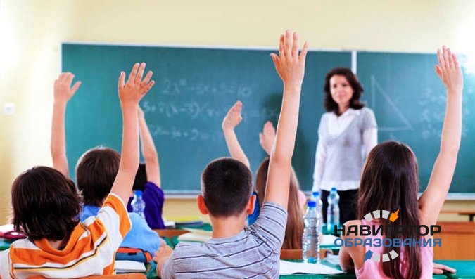 Минобрнауки: классный руководитель должен сообщать родителям об отсутствии учеников на занятиях