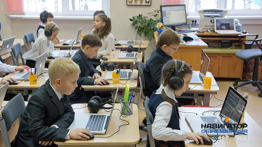 Депутаты предлагают обучать школьников кибербезопасности