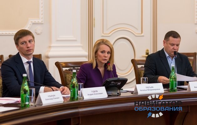 В Минобрнауки РФ выступают против приобретения «решебников» школами