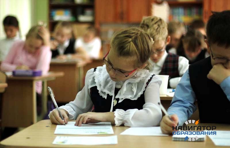 В школах готовятся к апробации всероссийских проверочных работ