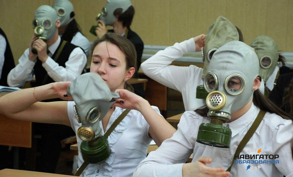 В Минобрнауки РФ распорядились усилить готовность учебных заведений к возможным терактам и ЧС