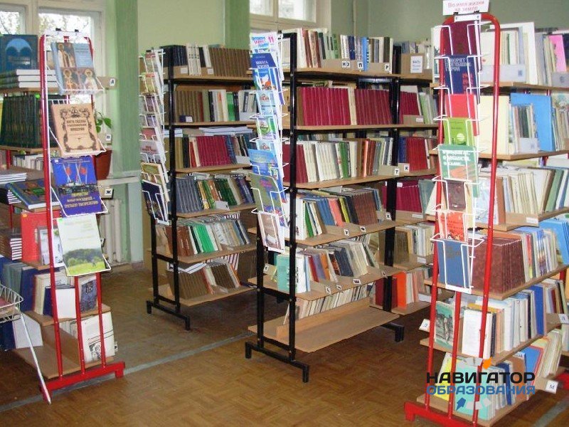 Дмитрий Медведев рассказал о системном решении проблем школьных библиотек