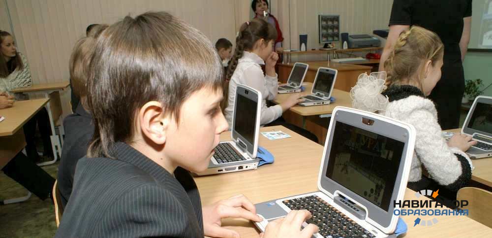 Минобрнауки России не разделяет идеи П. Астахова о запрете гаджетов в школах