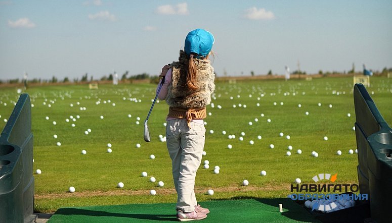 В школах столицы стартует проект по ознакомлению с гольфом