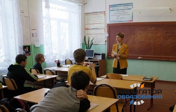 Премьер-министр РФ подписал распоряжение о выделении 50 миллиардов рублей на ремонт и строительство школ