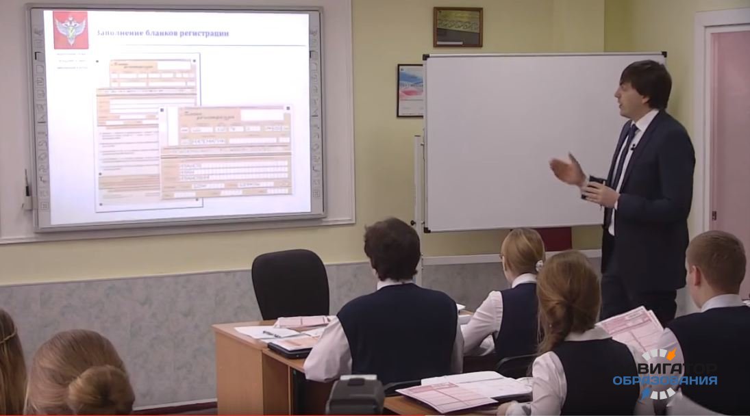Рособрнадзор разместил видео открытого урока, посвященному подготовке к ЕГЭ