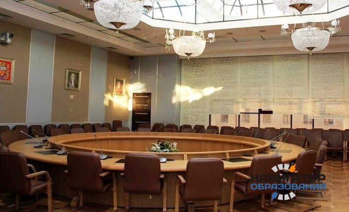 В Оренбурге состоялся круглый стол по вопросам образования
