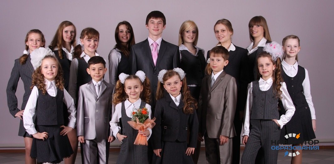 В Подмосковье многодетным семьям выделят по 3 тысячи рублей на школьную форму