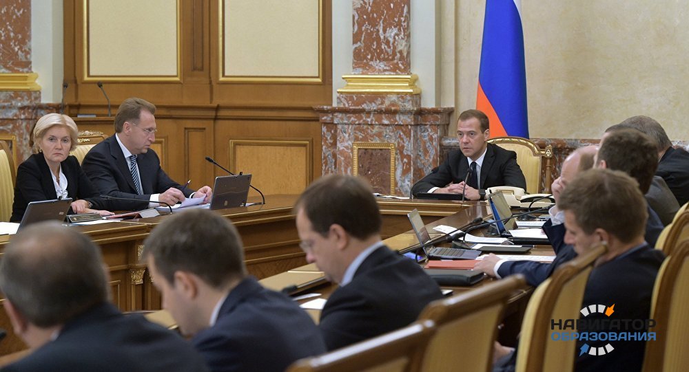 Д. Медведев пояснил цели предлагаемых поправок в закон об образовании