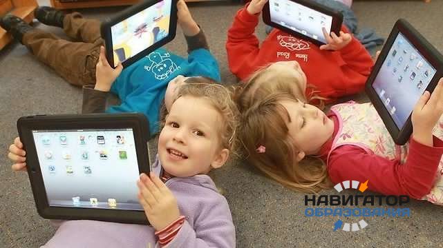 Планшеты станут частью образовательного процесса в российских детских садах