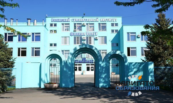 Ещё три вуза потеряли госаккредитацию