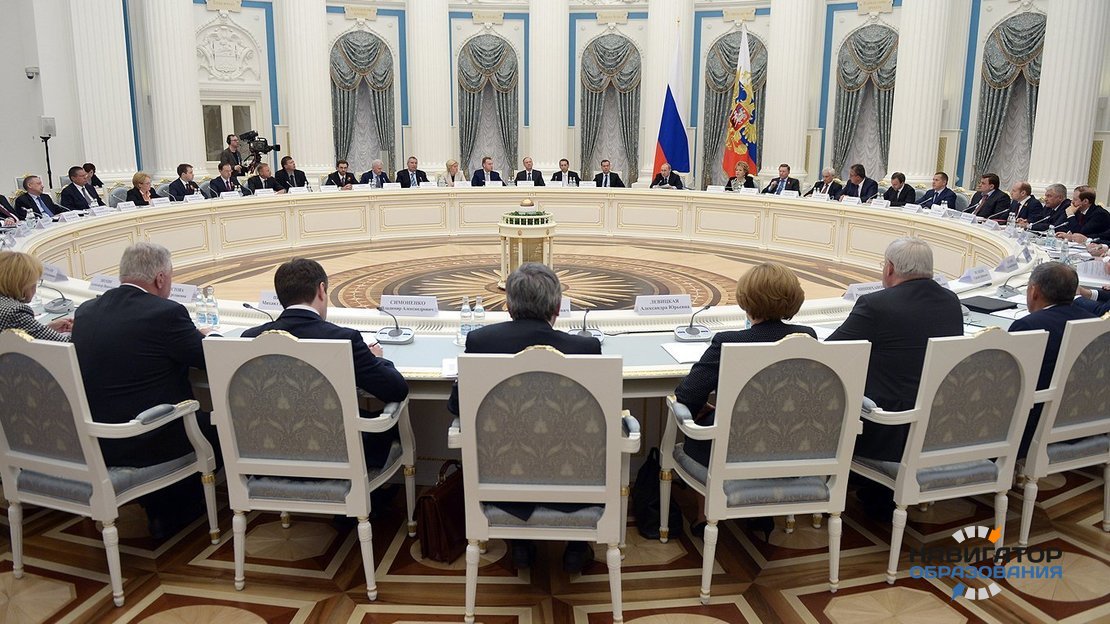 Глава Минобрнауки РФ предоставил отчёт о ходе реализации майских указов президента в сфере допобразования