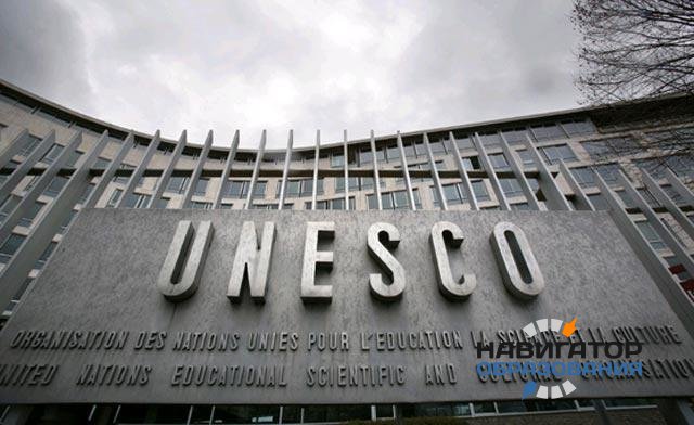 ЮНЕСКО выступила с призывом включать детей-беженцев в системы образования принимающих стран