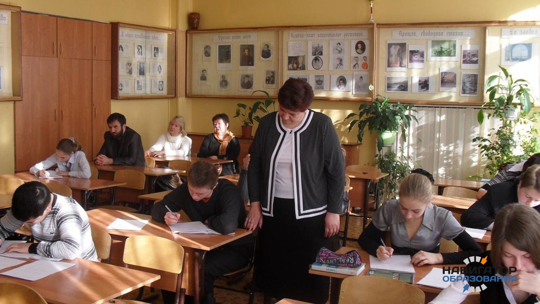 Минобрнауки России разработает новые курсы повышения квалификации для учителей-русистов