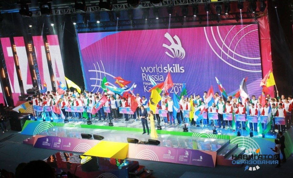 Победу на национальном чемпионате WorldSkillsRussia-2016 завоевали команды из Москвы, Подмосковья и Татарстана