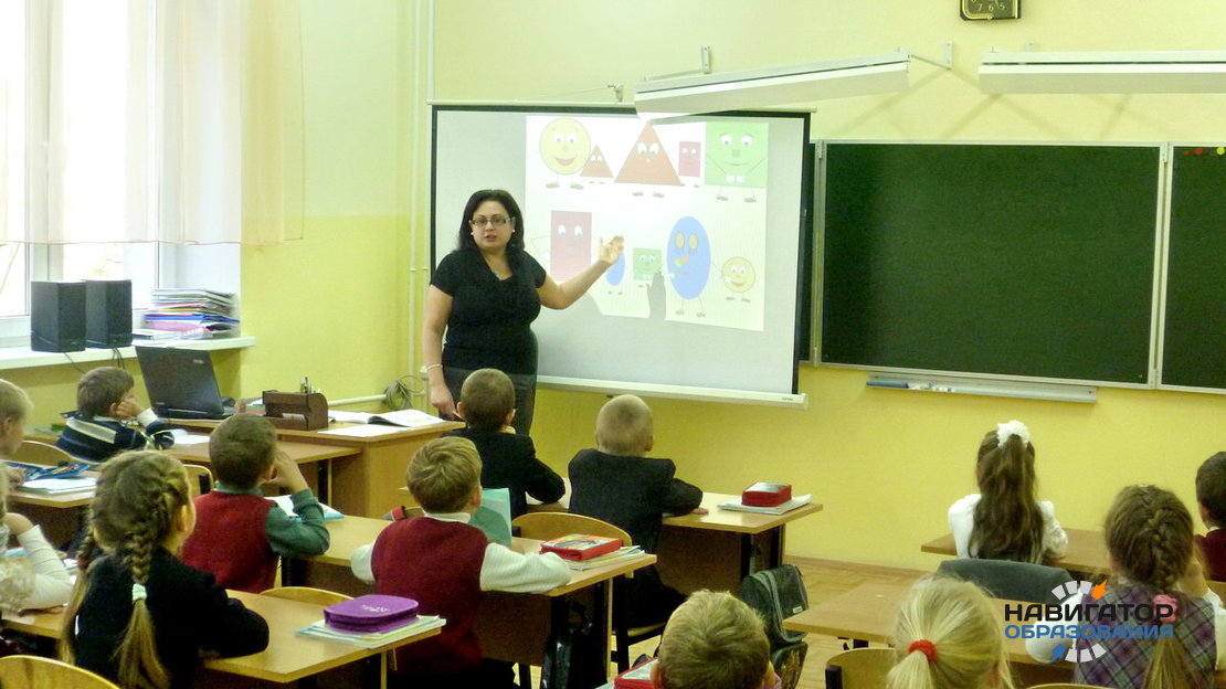 В Минобрнауки и Профсоюзе образования выступили за снижение «бумажной» нагрузки на учителей
