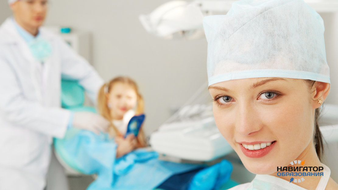 В РУДН ввели новый экзамен для стоматологов и фармацевтов