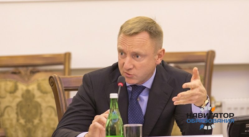 Глава Минобрнауки РФ назвал приоритетные направления в сфере образования