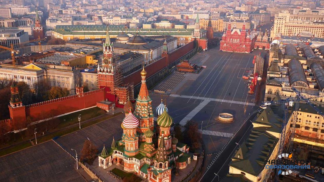 Москва впервые примет международную школьную олимпиаду