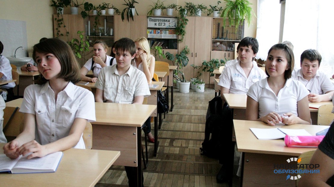 Самарская прокуратура опротестовала запрет на ношение девочками брюк в одной из школ города