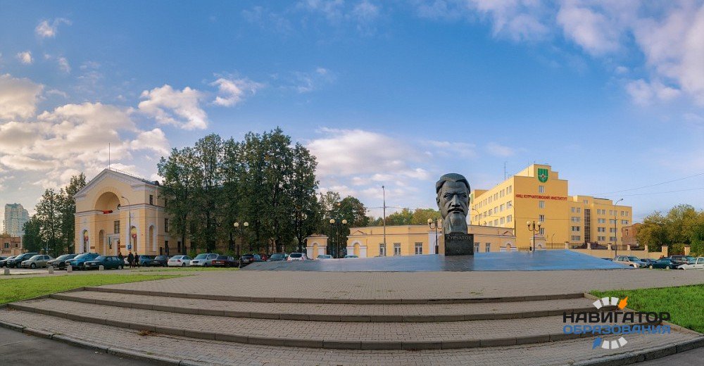 Курчатовскому институту присвоили статус технопарка
