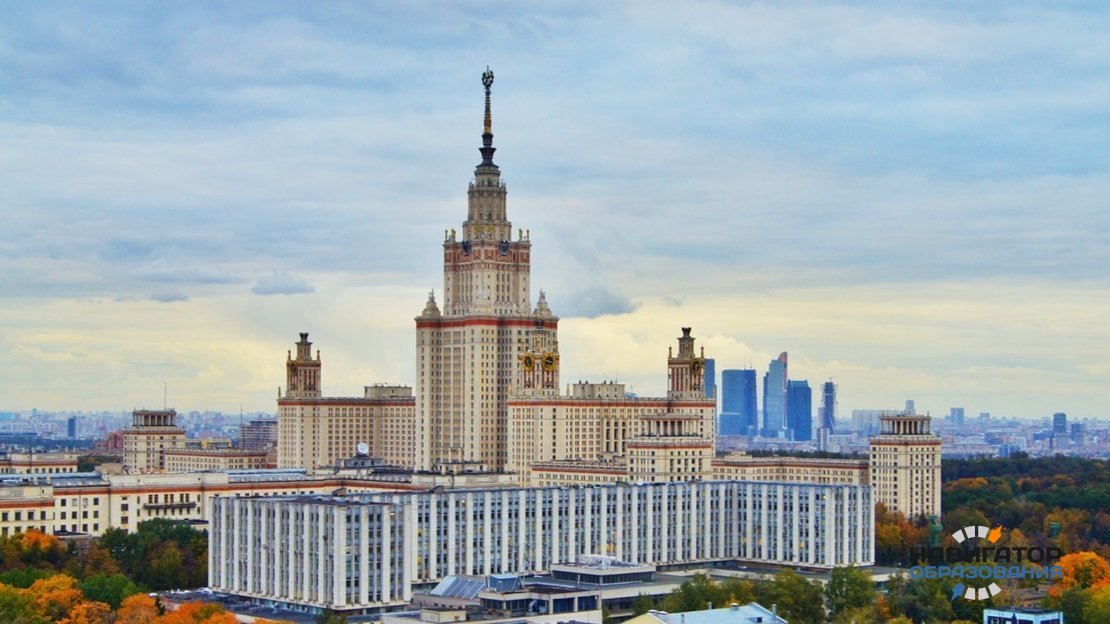 В Академический рейтинг мировых вузов включили три российских университета
