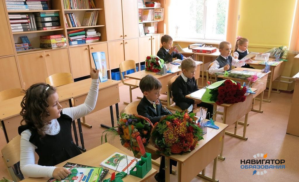 В ОП РФ поступили жалобы от родителей на поборы в частных школах