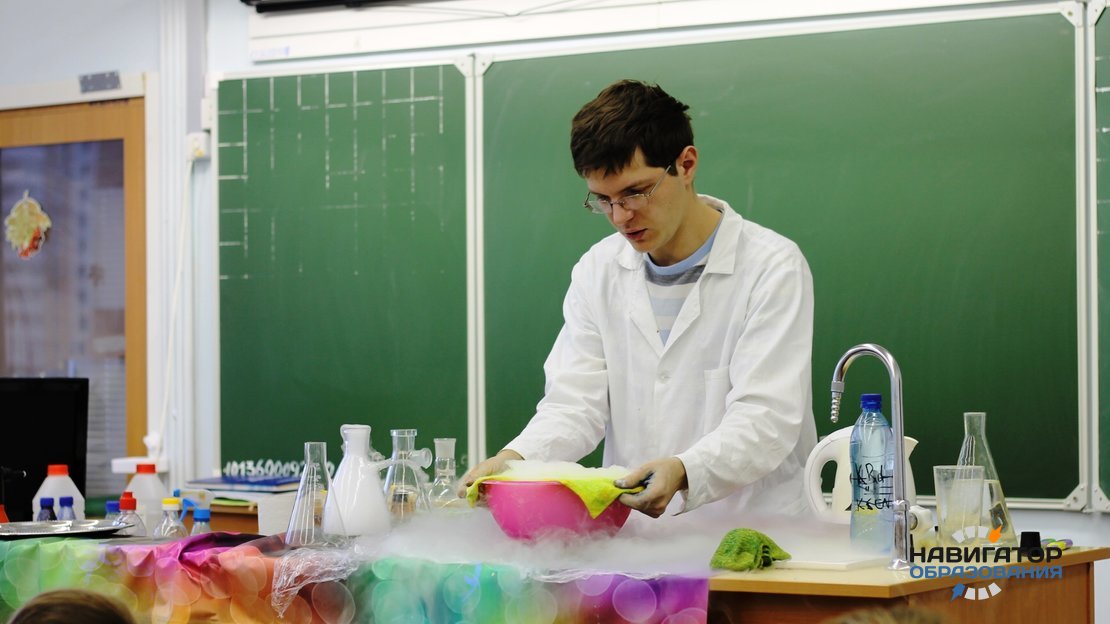 На Урале учителя предложили ввести химию в начальной школе