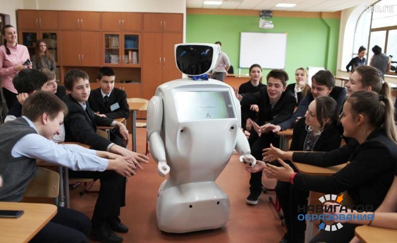 В казанском лицее появился робот-учитель