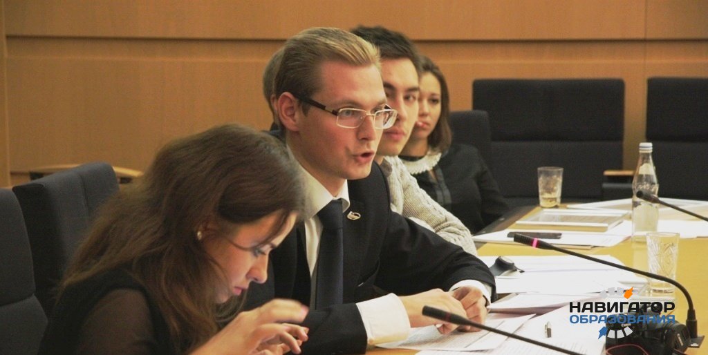 В России появится «Школа молодых законотворцев»