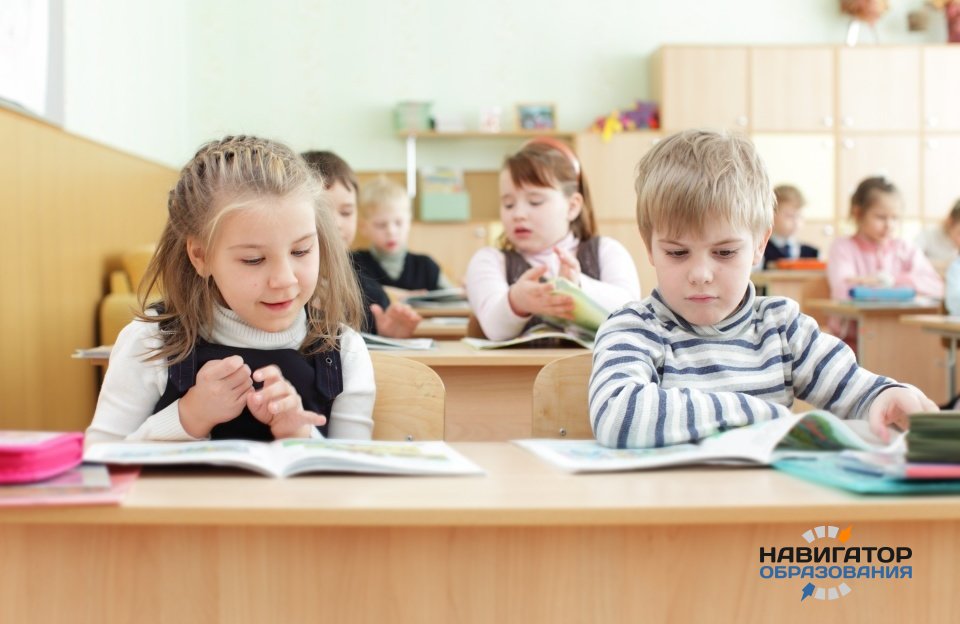 Паспорта приоритетных образовательных проектов прошли утверждение в Правительстве РФ