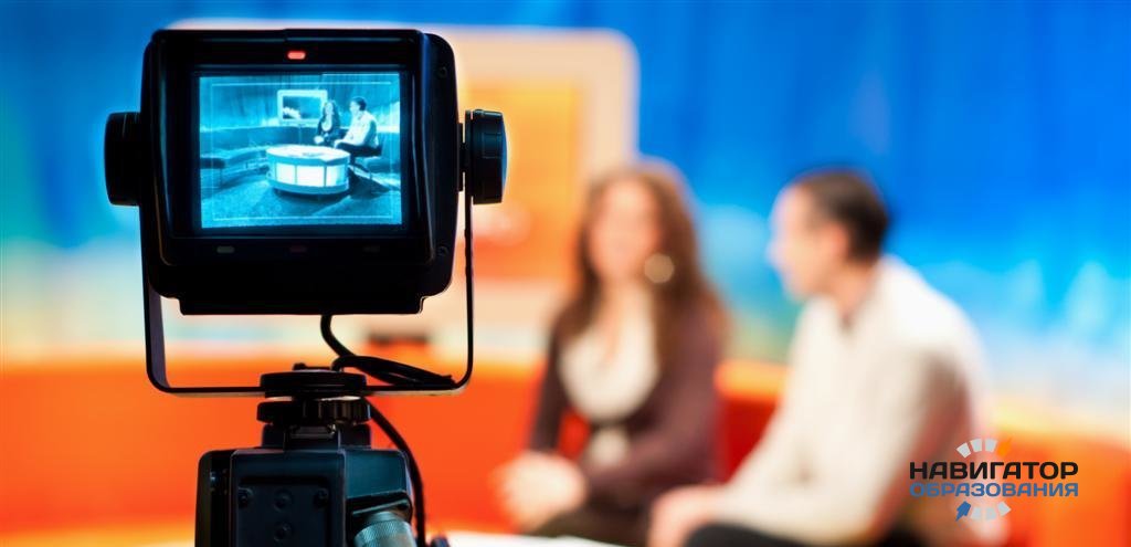 В Москве откроются курсы по тележурналистике для школьников