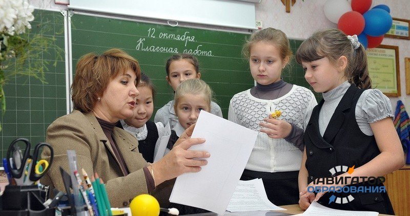 В России могут ввести понятие «педагогическая тайна»