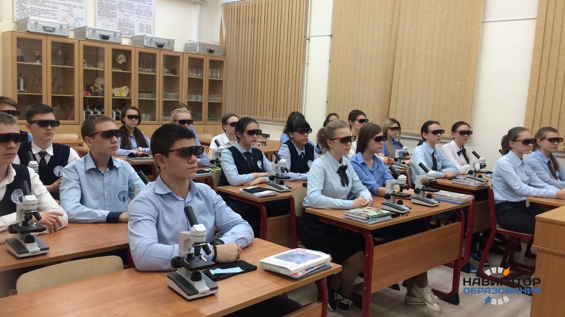 В Ростовской области появился первый 3D-класс