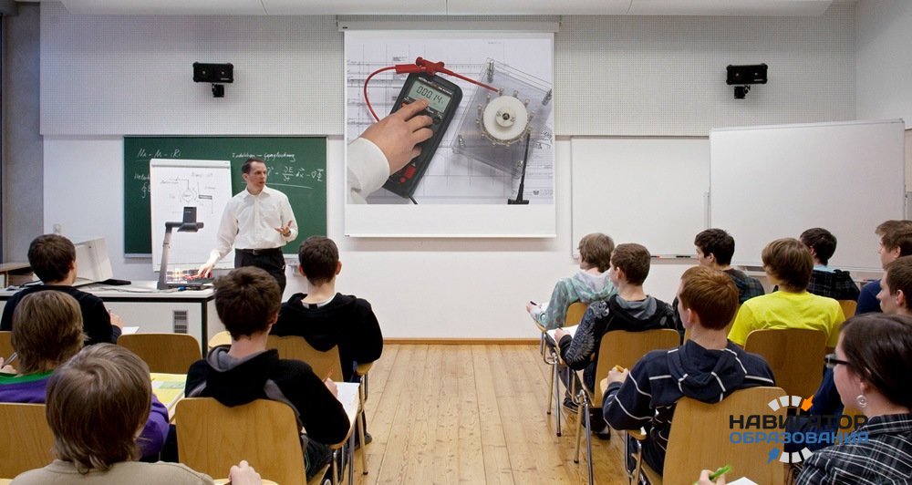 В московских школах откроются академические классы