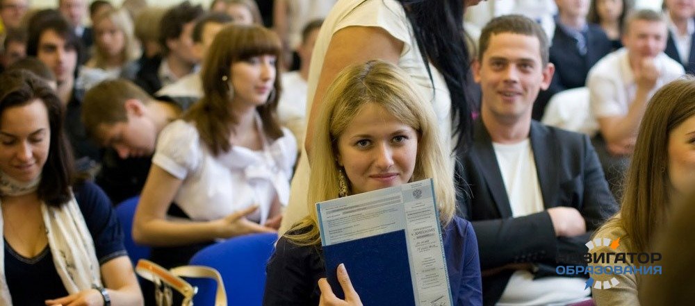 Россияне стали чаще говорить о сокращении перспектив трудоустройства выпускников вузов