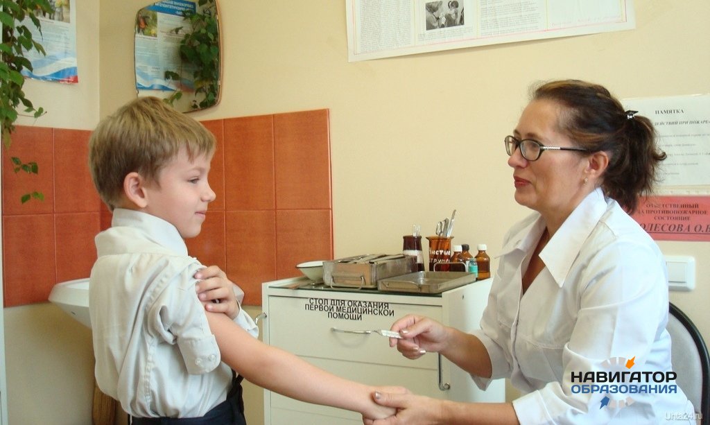 Вероника Скворцова рассказала о новой медицинской специальности