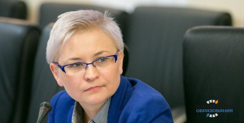 Сенатор Людмила Бокова прокомментировала новшества в программе основного общего образования