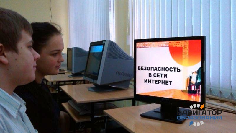 Сенатор Людмила Бокова выступает за позитивную среду для детей в интернете