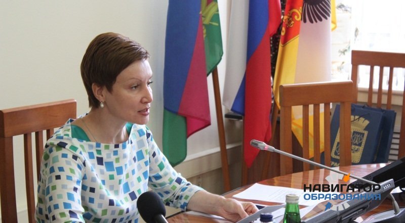 Пост замглавы Минобразования России заняла министр образования Кубани Татьяна Синюгина