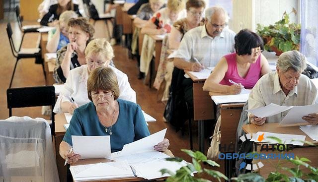В Госдуме затронули вопрос оплаты труда учителей за их участие в проведении ЕГЭ