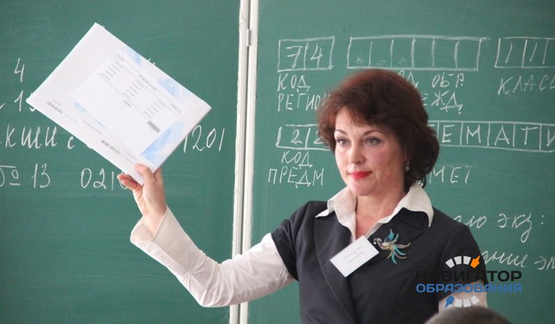 В России стартовал ЕГЭ по профильной математике