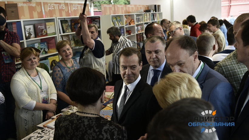 Д. Медведев пообещал библиотечным фондам увеличение финансирования