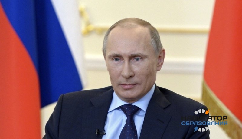 Школьники смогут задать вопрос Владимиру Путину на НТВ