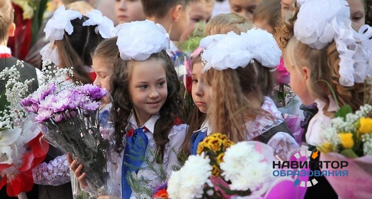 Минобразования РФ не поддержало предложение лидера ЛДПР о переносе начала учебного года на 1 октября