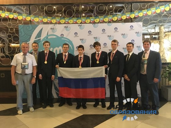 Российские школьники привезли 11 медалей с международных олимпиад по физике и математике