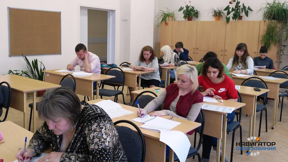 Определены регионы, где пройдёт  тестирование школьных учителей по математике и русскому языку