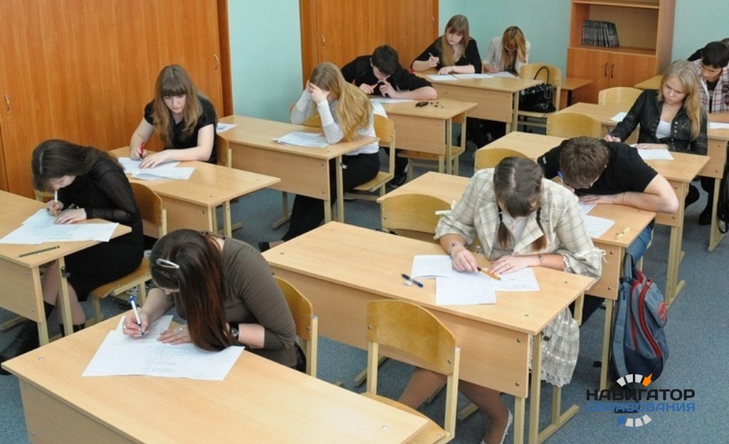 В РФ стартует апробация новой модели прохождения итоговой госаттестации по русскому языку в 9-ых классах